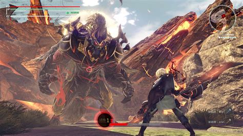Buy GOD EATER 3 .